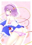  ass blush bra butt_crack eyeball gamachi hairband heart komeiji_satori no_pants panties panty_pull pink_bra pink_panties purple_eyes purple_hair shirt_slip short_hair smile solo strap_slip third_eye touhou underwear unfastened 