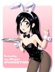  animal_ears aragaki_ayase black_eyes black_hair bow bowtie bunny_ears bunny_tail bunnysuit detached_collar fishnet_pantyhose fishnets long_hair masakichi_(crossroad) ore_no_imouto_ga_konna_ni_kawaii_wake_ga_nai pantyhose tail tray wrist_cuffs 