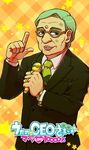  albert_maverick formal glasses grey_hair hisame2501 male_focus microphone necktie old_man parody solo suit tiger_&amp;_bunny uta_no_prince-sama wart 