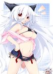  bikini horns kako_(reku) long_hair multiple_girls navel original red_eyes reku shiroko_(reku) shirt shorts silver_hair sleeves_pushed_up swimsuit 