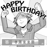  arms_up birthday clenched_hands colombia_pose hanamura_yousuke headphones headphones_around_neck male_focus persona persona_4 school_uniform smile solo tokiwa_(mukoku) 