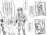  1girl :d ;o angel_wings armlet bangs belt bike_shorts blush child chiton comic cross-laced_footwear crown flower gem greyscale hand_on_hip image_sample kid_icarus kid_icarus_uprising long_hair md5_mismatch monochrome nachure one_eye_closed open_mouth pit_(kid_icarus) pixiv_sample plant rose short_hair side_ponytail sidelocks sketch smile speech_bubble spiked_hair standing thighlet translation_request vambraces vines wings 