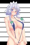  ao_banana bare_shoulders blue_eyes blue_hair braid breasts cleavage highres huge_breasts izayoi_sakuya jpeg_artifacts maid_headdress navel slingshot_swimsuit solo swimsuit touhou twin_braids 