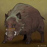  animalization boar glasses mamemo_(daifuku_mame) no_humans pig pun solo tiger_&amp;_bunny wart warthog 