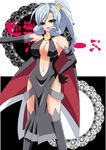  1girl arsene bare_shoulders black_eyes black_legwear black_thighhighs blue_hair breasts capelet crown elbow_gloves female gloves henriette_mystere lalala_laychan large_breasts mantle navel solo standing tantei_opera_milky_holmes thighhighs thighs 