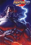  90s abs facial_hair glowing glowing_eyes king_of_fighters lightning muscle mustache shirtless snk wolfgang_krauser 