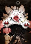  akemi_homura alternate_form black_hair claws duplicate extra_eyes fangs from_behind highres horror_(theme) kaname_madoka kunisaki_kei kyubey long_hair magical_girl mahou_shoujo_madoka_magica monster multiple_girls multiple_tails open_mouth pink_hair red_eyes saliva short_hair tail teeth tongue tongue_out twintails walpurgisnacht_(madoka_magica) 