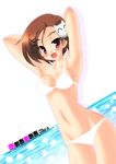  accel_world bikini brown_hair cat_hair_ornament hair_ornament kurashima_chiyuri navel pink_eyes saano_chia short_hair smile solo swimsuit 