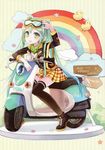  absurdres cameo cloud green_eyes green_hair ground_vehicle hatsune_miku highres jin_young-in kagamine_len kagamine_rin long_hair motor_vehicle rainbow scooter solo thighhighs vocaloid 