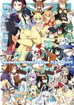  eevee emolga flareon glaceon highres hora_(hora06) jolteon leafeon lopunny multiple_girls ninetails personification pokemon seviper vaporeon 