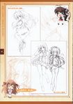  kiss_x_demon_lord_x_darjeeling kuyou_sarasa lycerisious_h._kirigasaki marmalade nanase_yuuna sketch yashiro_tsubasa 