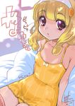  blonde_hair character_name dated dress flat_chest hairband inoue_sora kise_yayoi long_hair no_bra on_bed panties precure signature sitting smile_precure! solo thighhighs translated underwear white_hairband yellow_eyes yellow_panties 
