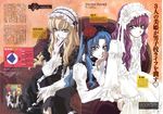  absurdres blonde_hair blue_hair crossdressing dress gothic_lolita highres kouno_tooru lolita_fashion long_hair nakajima_atsuko pink_hair princess_princess shihoudani_yuujirou trap yutaka_mikoto 