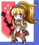  armor armored_dress blonde_hair blue_eyes chibi kugelschreiber long_hair open_mouth ponytail princess_(sekaiju) sekaiju_no_meikyuu sekaiju_no_meikyuu_3 smile solo 