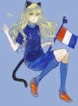  animal_ears bad_id bad_pixiv_id blonde_hair cat_ears cat_tail cleats error flag french_flag glasses kneehighs long_hair perrine_h_clostermann shirono_kuma shorts smile solo strike_witches tail world_witches_series yellow_eyes 