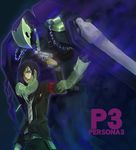  armband evoker gun male_focus persona persona_3 solo taru_neko thanatos weapon yuuki_makoto 