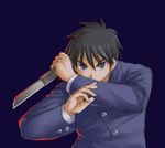  bangs black_hair blue_background blue_eyes buttons fighting_stance hands_up holding holding_knife holding_weapon jacket kasuga_yukihito knife long_sleeves looking_at_viewer male_focus no_eyewear school_uniform shirt simple_background sketch solo toono_shiki tsukihime upper_body weapon white_shirt 