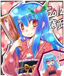  2012 alternate_costume blue_hair blush brush facepaint fish food fruit hair_ornament hinanawi_tenshi leaf long_hair long_sleeves new_year oarfish obi peach sash solo tokiniwa touhou wide_sleeves yellow_eyes 