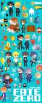  6+boys armor artoria_pendragon_(all) assassin_(fate/zero) avalon_(fate/stay_night) bee berserker_(fate/zero) black_keys book bottle bowl bug candle caster_(fate/zero) chibi child_assassin_(fate/zero) cigarette crest_worm crystal_ball cup doughnut drinking_glass emiya_kiritsugu excalibur eyeball fate/zero fate_(series) female_assassin_(fate/zero) flower food gem gilgamesh gun hamburger handgun headwear_removed helmet helmet_removed highres insect jug kaku_sugar kayneth_el-melloi_archibald kotomine_kirei lancer_(fate/zero) lion mapo_doufu matou_kariya mister_donut mouse multiple_boys multiple_girls phonograph pon_de_lion pon_de_ring potion red_flower red_rose rice_bowl rider_(fate/zero) rose saber scalpel senbei shoggoth skull sparkle spoon suitcase sword test_tube thompson/center_contender toosaka_tokiomi uryuu_ryuunosuke video_game waver_velvet weapon wine_glass yellow_flower yellow_rose 