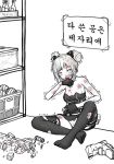  1girl ammunition ammunition_pouch ball basket biting biting_clothes blood blood_from_mouth blood_on_face bone_(artist) boots breasts broken broken_weapon bruise bullpup crying double_bun footprints girls_frontline gloves gun injury korean messy_hair molotov_cocktail monochrome p90 p90_(girls_frontline) panties pantyshot pantyshot_(sitting) pouch shaking sitting submachine_gun torn_clothes torn_legwear underwear weapon 