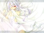  bandaged_head bandages bare_shoulders bed_sheet bow breasts cleavage covering_mouth cowboy_shot dress eyepatch hair_bow kuroi_(liar-player) letterboxed long_hair looking_at_viewer lying on_back one_eye_covered red_eyes silver_hair sleeveless sleeveless_dress small_breasts vocaloid white_bow white_dress white_hair yowane_haku 