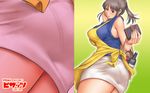  action_pizazz ass breasts highres huge_breasts pantylines ponytail saigadou sideboob solo wallet wallpaper zoom_layer 