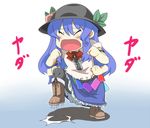  black_legwear blue_hair blush bow closed_eyes cross-laced_footwear food fruit hat hinanawi_tenshi leaf loggy long_hair long_skirt open_mouth pantyhose peach short_sleeves simple_background skirt solo stomping tantrum touhou very_long_hair 