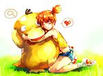  ? bare_legs bare_shoulders bird closed_eyes creature denim denim_shorts duck gen_1_pokemon grass happy heart hug kasumi_(pokemon) kneeling midriff orange_hair poke_ball pokemon pokemon_(anime) pokemon_(creature) pokemon_trainer psyduck sa-dui shoes short_hair short_shorts shorts side_ponytail smile sneakers socks speech_bubble spoken_heart suspenders waist_poke_ball 