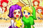  3girls animal_ears anju bad_id bad_pixiv_id blonde_hair blue_eyes blush bunny_ears closed_eyes coolplay cremia fake_animal_ears hat heart kafei link long_hair mask multiple_boys multiple_girls open_mouth pointy_ears red_eyes red_hair romani_(zelda) short_hair smile squee the_legend_of_zelda the_legend_of_zelda:_majora's_mask young_link 