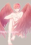  akashi_seijuurou heterochromia kuroko_no_basket male naked tagme wings 