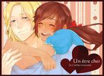  1girl axis_powers_hetalia bad_id bad_pixiv_id blonde_hair blue_eyes blush brown_hair closed_eyes dark_skin france_(hetalia) french hair_ribbon hug hug_from_behind long_hair open_mouth ribbon seychelles_(hetalia) smile twintails 