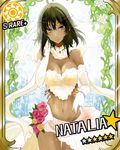  bad_id bad_pixiv_id bare_shoulders blush bracelet breasts bridal_veil bustier card_(medium) card_parody character_name choker cinderella_girls_card_parody circlet cleavage dark_skin dress elbow_gloves flower gloves green_hair idolmaster idolmaster_cinderella_girls jewelry large_breasts midriff natalia_(idolmaster) navel purple_eyes ring smile solo star sun_(symbol) takaharu tears thigh_gap veil wedding_dress 