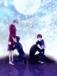  barefoot black_hair blonde_hair brown_hair child closed_eyes emiya_kiritsugu emiya_shirou fate/stay_night fate/zero fate_(series) father_and_son gilgamesh hisohiso_(altoblue) kneeling kotomine_kirei male_focus multiple_boys raglan_sleeves sitting tears younger 