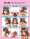  ahoge ascot black_hair blush bow brown_eyes collarbone cowering detached_sleeves expressions flying_sweatdrops hair_tubes hakurei_reimu open_mouth smile sweatdrop toryuube touhou translated 