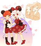  2girls ^_^ animal_ears bad_id bad_pixiv_id brother_and_sister closed_eyes cosplay disney dress emiya_kiritsugu emiya_shirou family fate/zero fate_(series) father_and_daughter father_and_son ghost gloves illyasviel_von_einzbern irisviel_von_einzbern long_hair mickey_mouse mickey_mouse_(cosplay) minnie_mouse minnie_mouse_(cosplay) minnie_mouse_ears miyako_(xxxbibit) mother_and_daughter mother_and_son mouse_ears multiple_boys multiple_girls orange_hair puffy_sleeves red_eyes shorts siblings white_gloves white_hair yellow_eyes 