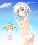  adjusting_clothes adjusting_swimsuit ass back ball beachball bikini blonde_hair blue_eyes braid breasts closed_eyes cloud day flandre_scarlet happy hat highres izayoi_sakuya medium_breasts misui multiple_girls one-piece_swimsuit open_mouth school_swimsuit short_hair silver_hair small_breasts smile swimsuit touhou twin_braids white_bikini white_school_swimsuit white_swimsuit wings 