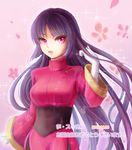  gloves long_hair nashinomiya natsume_(pokemon) pantyhose pokemon pokemon_(game) pokemon_frlg purple_hair red_eyes solo very_long_hair 