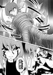  animal_ears blood blood_on_face bloody_clothes bound comic greyscale highres jacket kasodani_kyouko kazami_yuuka mattari_yufi monochrome multiple_girls plant short_hair surprised tied_up touhou translated vines wide-eyed wrapped_up 