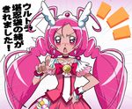  bad_id bad_pixiv_id bow choker cosplay cure_happy cure_happy_(cosplay) fukushima_masaru hanasaki_tsubomi heartcatch_precure! long_hair magical_girl pink pink_bow pink_choker pink_eyes pink_hair pink_skirt precure skirt smile_precure! solo tiara translation_request twintails 