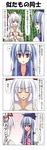  4koma anger_vein bamboo bamboo_forest blue_dress blue_hair blush bow closed_eyes comic dress flying_sweatdrops forest fujiwara_no_mokou hair_bow hat highres kamishirasawa_keine long_hair multicolored_hair multiple_girls nature neckerchief open_mouth rappa_(rappaya) red_eyes shirt silver_hair sweatdrop teardrop touhou translated two-tone_hair 