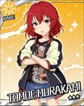  artist_request card_(medium) character_name crossed_arms idolmaster idolmaster_cinderella_girls jacket letterman_jacket murakami_tomoe official_art open_mouth orange_background red_hair short_hair skirt sleeves_pushed_up solo sparkle star sun_(symbol) 