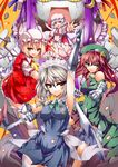 :d adapted_costume arm_up armpits ascot bad_id bad_pixiv_id bare_shoulders bat_wings blonde_hair blue_eyes braid breasts clenched_hand dress fai flandre_scarlet gauntlets hat highres hong_meiling impossible_clothes impossible_dress izayoi_sakuya knife koakuma lavender_hair long_hair maid_headdress mecha medium_breasts multiple_girls open_mouth outstretched_arm patchouli_knowledge polearm red_eyes red_hair remilia_scarlet short_hair silver_hair smile spear star touhou twin_braids weapon wings 