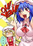  2girls alternate_breast_size ascot blonde_hair blue_hair blush_stickers breasts brooch cover cover_page doujin_cover fang flandre_scarlet hat hat_ribbon jewelry kirisaki_byakko large_breasts long_nose multiple_girls open_mouth red_eyes remilia_scarlet ribbon short_hair skirt skirt_set smile touhou wings 
