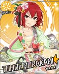  artist_request card_(medium) character_name earrings flower hadanugi_dousa hair_flower hair_ornament idolmaster idolmaster_cinderella_girls japanese_clothes jewelry kimono microphone murakami_tomoe off_shoulder official_art red_hair smile solo sparkle star sun_(symbol) tattoo wrist_cuffs 