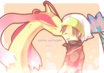  bad_id bad_pixiv_id black_hair blush closed_eyes creature gen_3_pokemon hat milotic pokemon pokemon_(creature) pokemon_special red_eyes roa0302 ruby_(pokemon) short_hair short_sleeves smile tail 