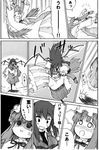  :o anger_vein comic falling flying greyscale koakuma library monochrome multiple_girls open_mouth patchouli_knowledge poronegi shaded_face teardrop touhou translated voile wings 