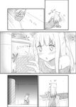  1girl animal_ears bad_id bad_tinami_id banned_artist blush can cat_ears cat_tail comic greyscale holding long_hair lying mirai_(macharge) monochrome original running silent_comic sitting solo tail translated trembling water 