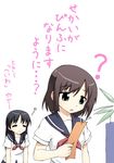  bad_id bad_pixiv_id long_hair multiple_girls onjouji_toki saki saki_achiga-hen school_uniform senriyama_school_uniform serafuku shamal_(ny_earth) shimizudani_ryuuka short_hair translated 