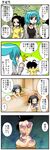  3girls 4koma ahoge alternate_costume arm_up ass bath black_hair blue_eyes blue_hair breasts cleavage clothes_writing collarbone comic contemporary crossed_arms finger_in_mouth flat_chest forest from_behind green_eyes hair_bobbles hair_ornament hand_print handsome_wataru heterochromia highres houjuu_nue large_breasts multiple_girls murasa_minamitsu nature nude red_eyes reverse_translation short_hair side_ponytail sitting stool sweatdrop tatara_kogasa touhou translated washing_hair 