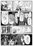  !? ahoge angry animal animal_on_head bird bird_on_head comic face_mask greyscale highres hoshikawa_lily kyukyutto_(denryoku_hatsuden) long_coat mask minamoto_sakura mizuno_ai monochrome nib_pen_(medium) nikaidou_saki on_head ponytail pout surprised sweatdrop thick_eyebrows traditional_media wide-eyed yamada_tae zombie_land_saga 